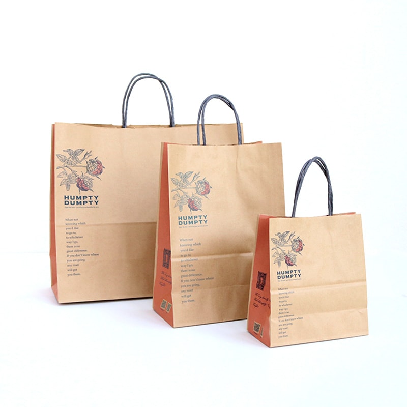 持ち手付き袋　ボタニカル