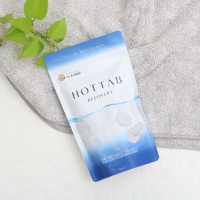 専用 【薬用ホットタブウェルネス90錠✖️2セット】 薬用 HOT TAB ウェルネス90錠 | ハンプティーダンプ