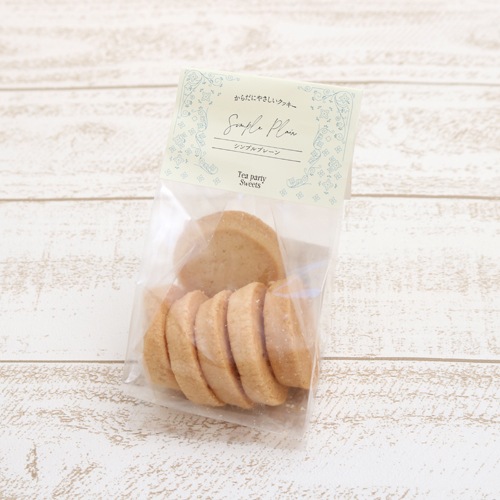 シンプルプレーンクッキー 雑貨 フード ドリンク お菓子 ハンプティーダンプティー公式通販