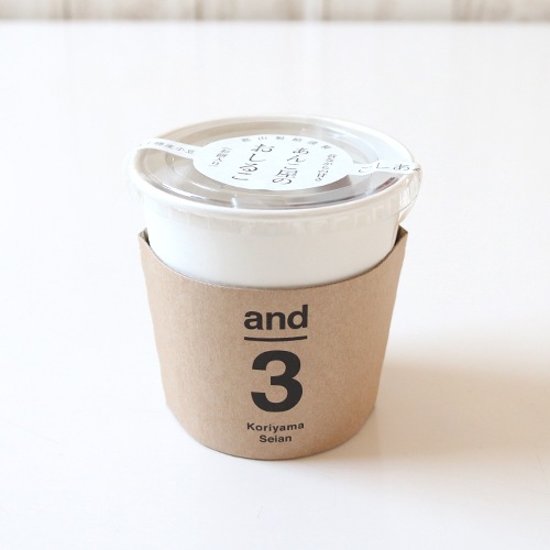 and3 あんこ屋のおしるこ