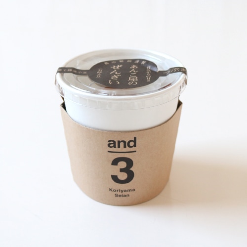 and3 あんこ屋のぜんざい