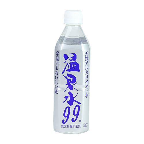 温泉水99【500ml】