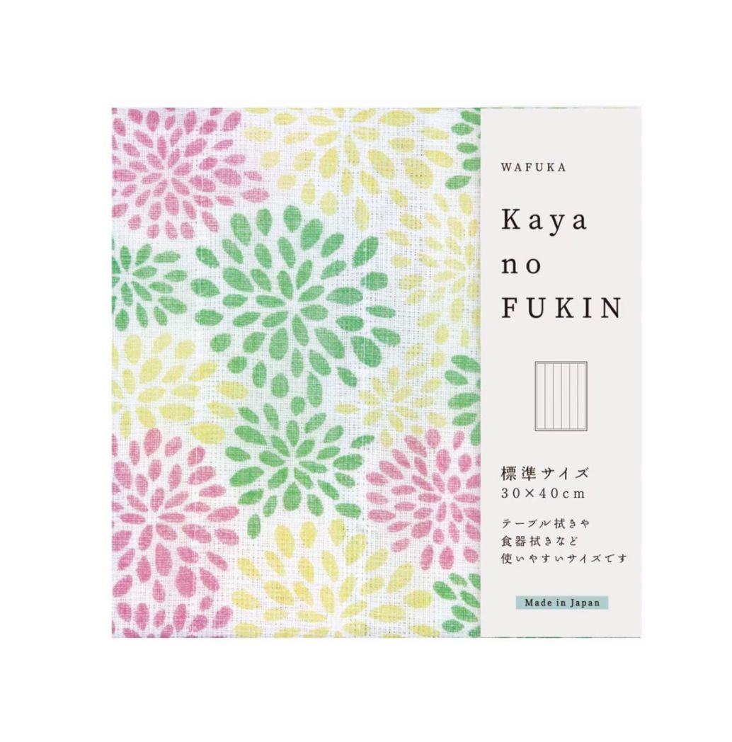 和布華蚊帳生地ふきん 満開菊
