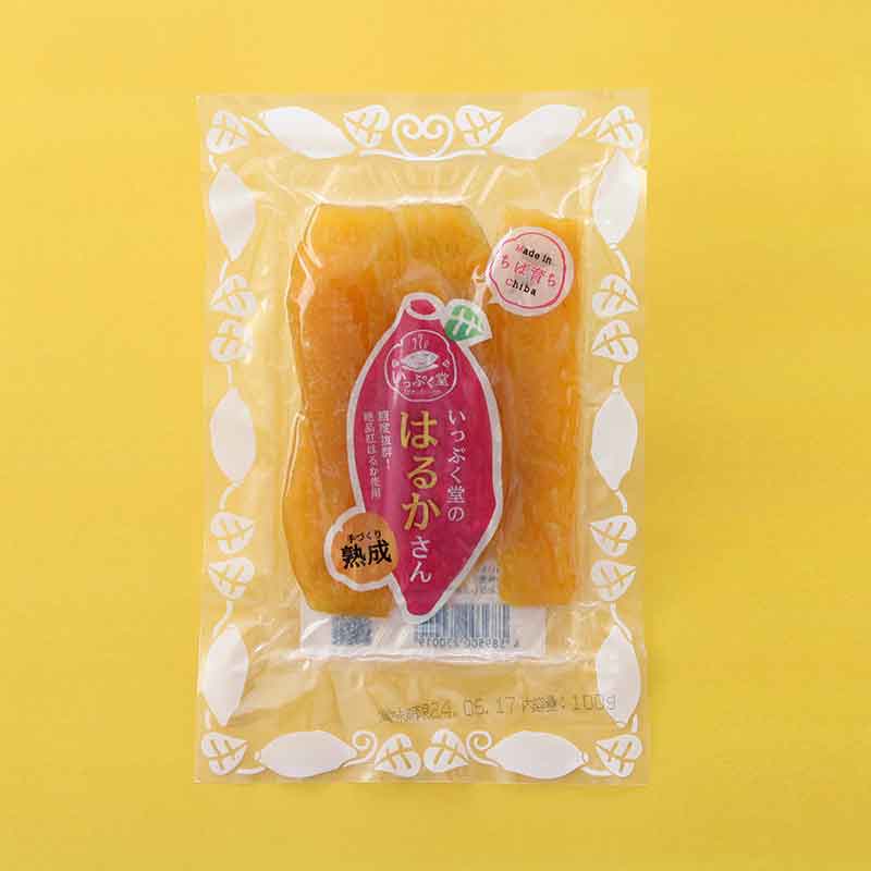 いっぷく堂 はるかさん100g 干し芋