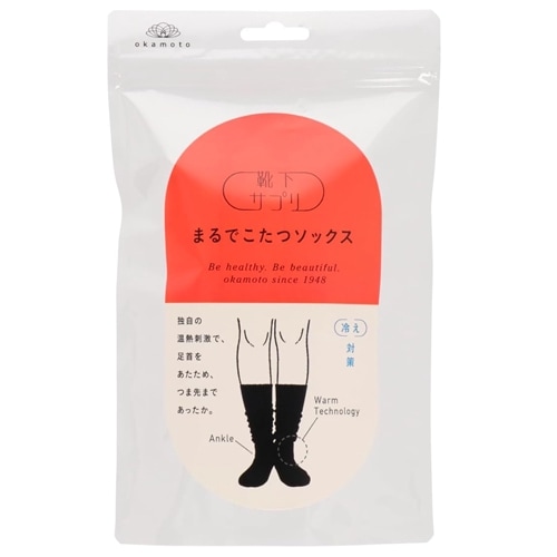 靴下サプリ　まるでこたつソックス　ＢＫ