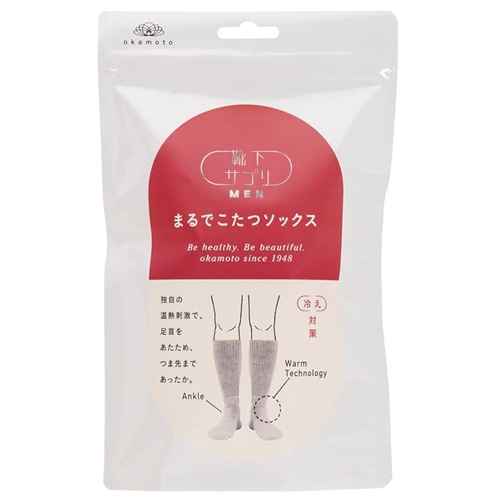 靴下サプリ　まるでこたつメンズソックス　ＧＹ
