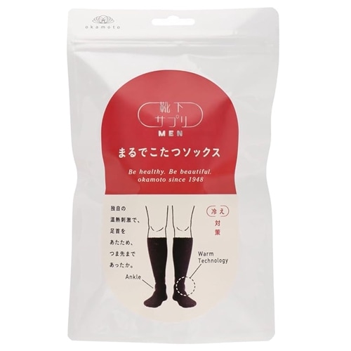靴下サプリ　まるでこたつメンズソックス　ＢＫ