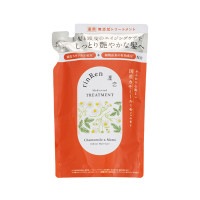 ザ パーフェクトアンカー レモングラス＆オレンジ 236ml | ハンプ