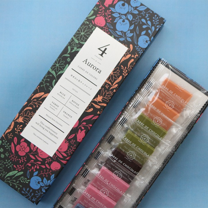 幸せの４色チョコレート　カレ・ド・オーロラ