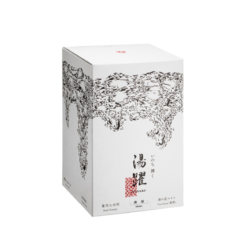 湯躍（ゆやく） 春霞 化粧箱60g×7包 | ハンプティーダンプティー