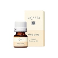ラマーラ　ラディアンスオイル DAL2 -Lemon Oil- | Other | Products | ARIA 荒井貿易株式会社