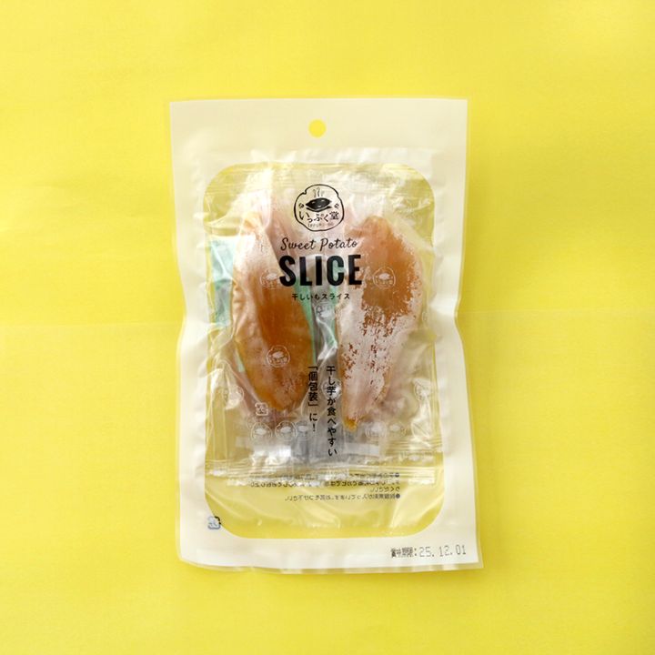 はるかさんスライス個包装 干し芋