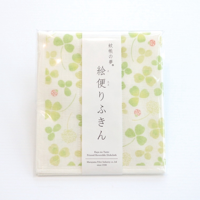専用出品【ミモザ様】 ポケモンカード ミモザ 100/078 SR 魂抜けエラーカード