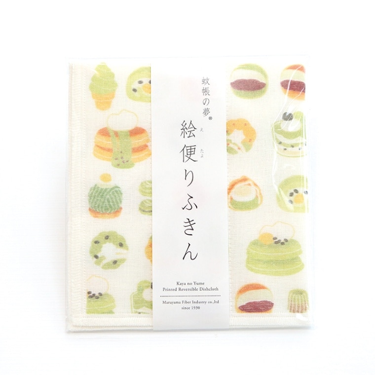 絵便りふきん　K-31　抹茶スイーツ