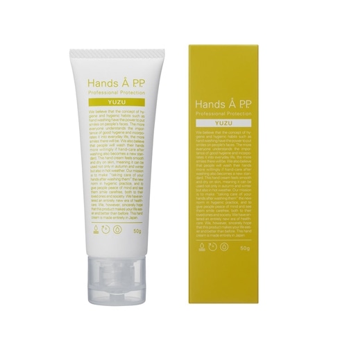 【匿名配送】ディアーエリン ハンドパック フットパック ハンドクリーム おまけ付 匿名配送】ディアーエリン ハンドパック フットパック ハンドクリーム