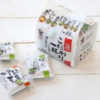 ナピュア 2WAYミラー ボルドー | ハンプティーダンプティー