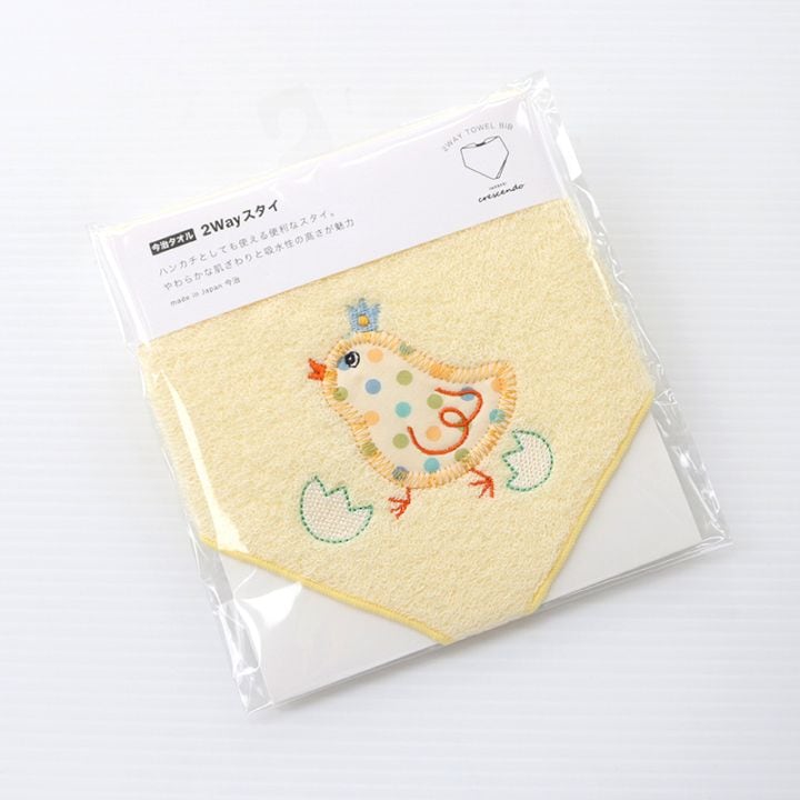 2wayスタイ ひよこイエロー｜今治タオル クレシェンド_t