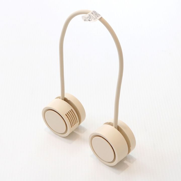くるくる NECK FAN ベージュ