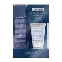 ハンズエープロフェッショナルプロテクション HB | ハンプティーダンプ