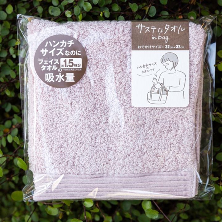 サステなタオル　in bag　ピンク