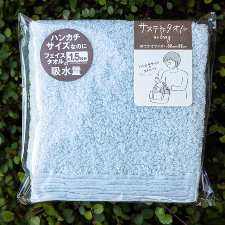 サステなタオル　in bag　ブルー
