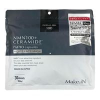 MISS PARIS アイクリーム 60g（30g×2） ミスパリ アイクリーム(化粧品) ｜ ミス・パリ ダンディハウス