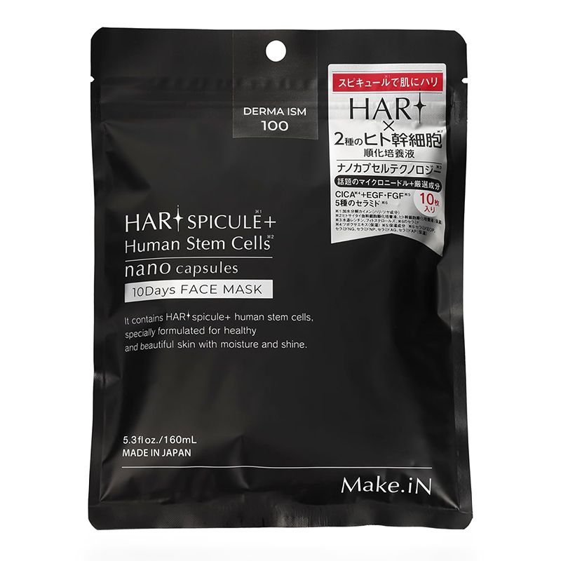 HARI SPICULE 10Days FACE MASK