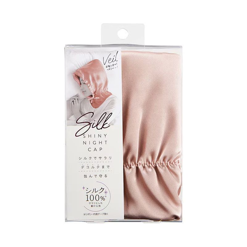 【503】ラバースタンプ  ハロウィーン  ナイトキャップ 503】ラバースタンプ ハロウィーン ナイトキャップ 503】ラバー