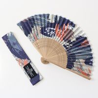 扇子 Amazon | [西川庄六商店] 扇子 父の日 ギフト おしゃれ 夏用
