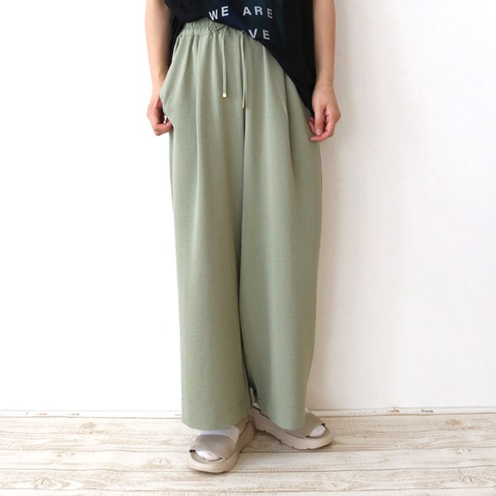麻ライクリラックスパンツ
