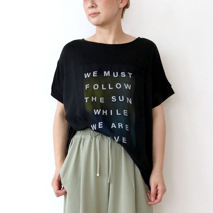 ウォーターペインティングレイヤードTee○
