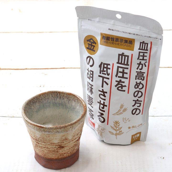 金の胡麻麦茶