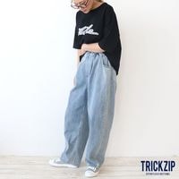 トリックジップ 甘織デニムのタックパンツ 501（ブルー） | ハンプ
