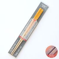 確認♥お箸♥オーダー受け付け 名入れサービス付】ほんとうにすべらないお箸 プレミアム グラデBL