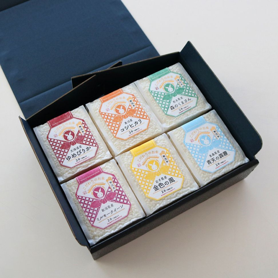 こだわりの無洗米　2合米6個セット