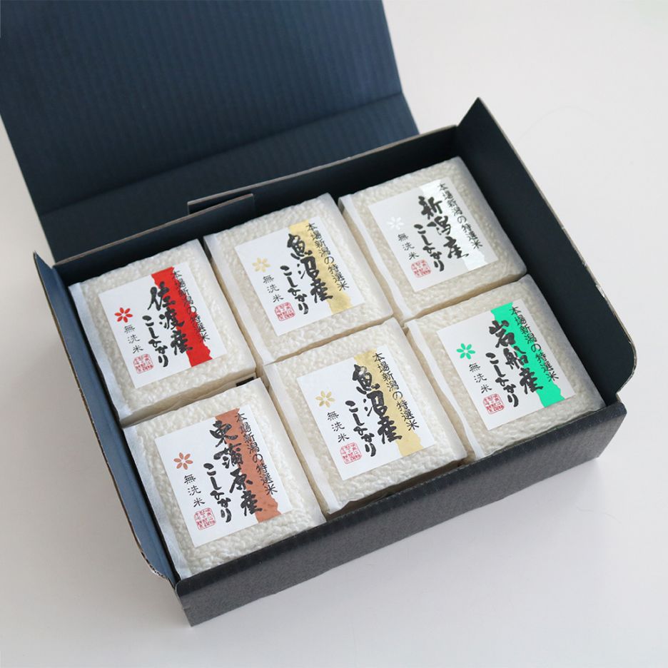 こだわりの無洗米　2合米6個セット