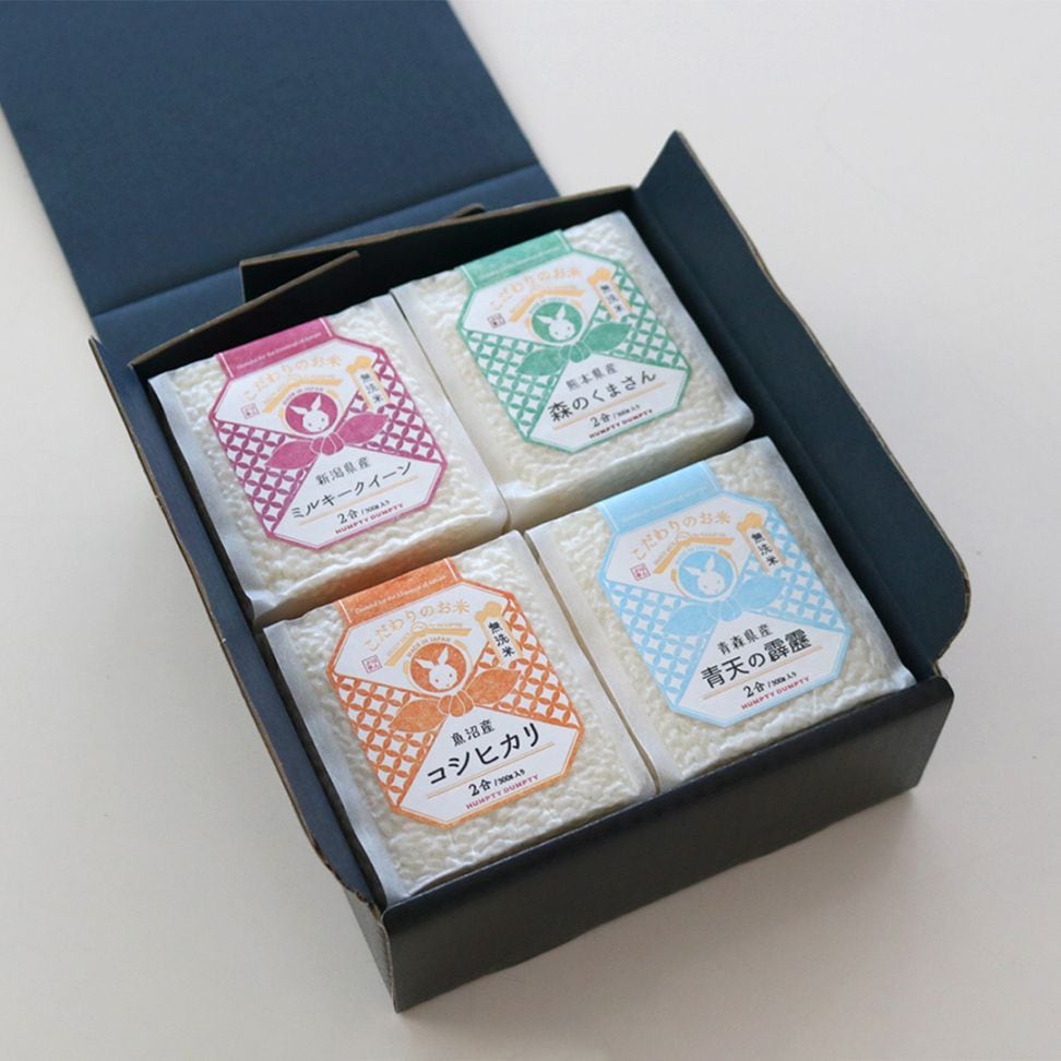 こだわりの無洗米　2合米4個セット