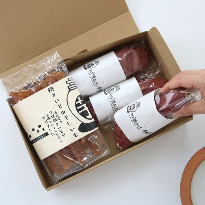 夢座家さんの冷凍焼き芋1kg&干し芋ギフト(送料込・代引同梱不可)