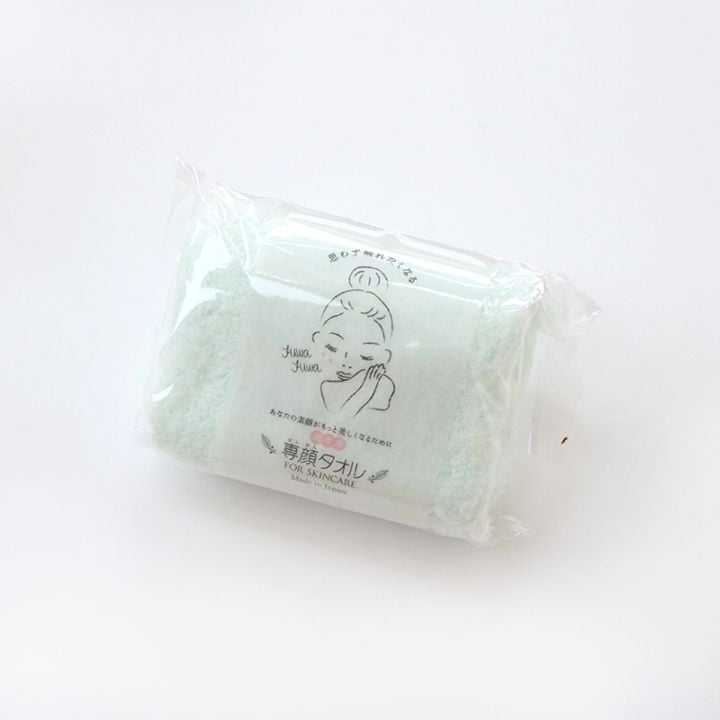 専顔タオル グリーン｜おぼろタオル