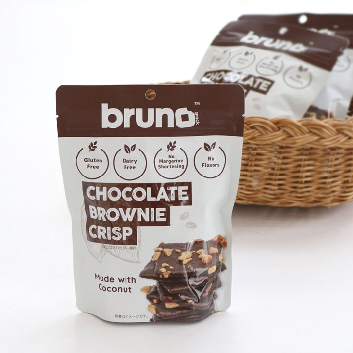 ブルーノスナック クリスピーブラウニーチョコレート