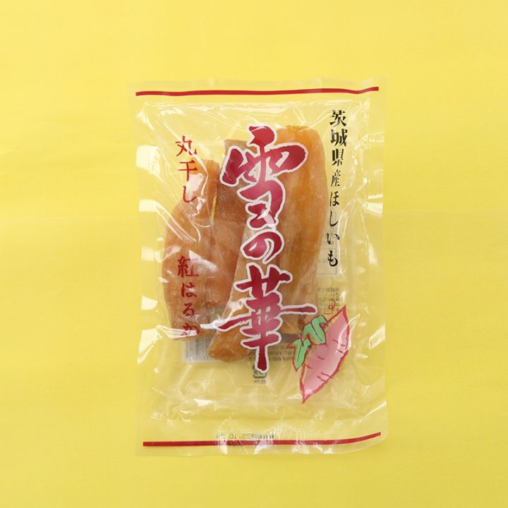 ハンプティーダンプティーオンラインショップ