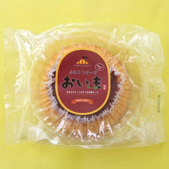 ふわとろケーキ おいも