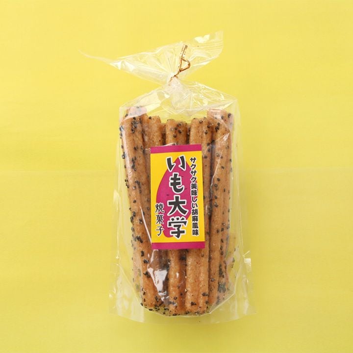 いも大学 15本入