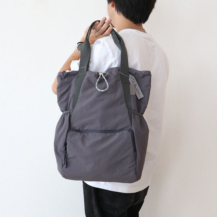 TakeMe（テイクミー）Today 2way パーストート GR グレー