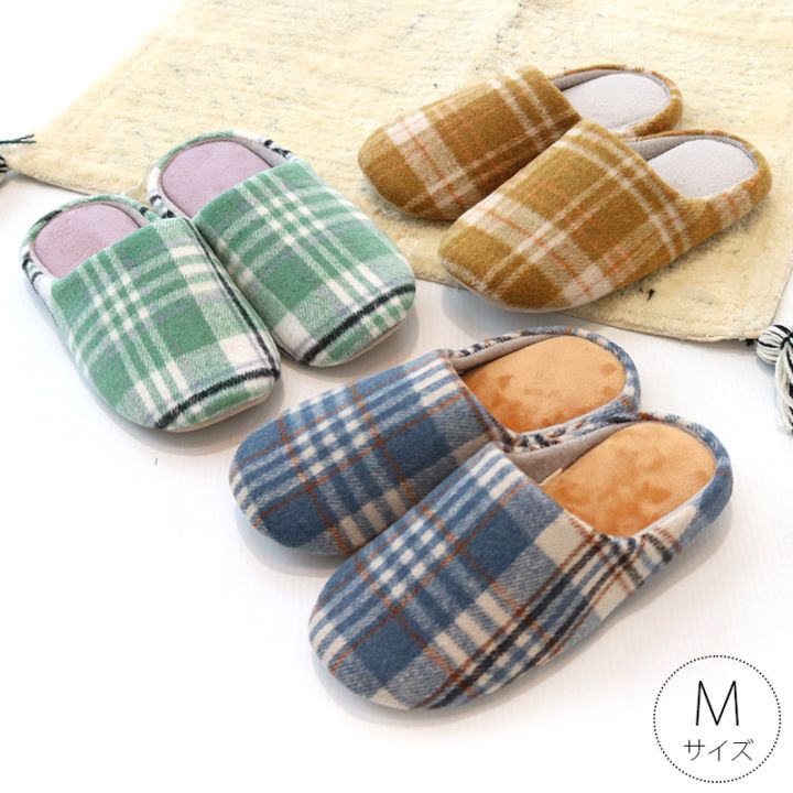 HDチェックチャールス M ルームシューズ