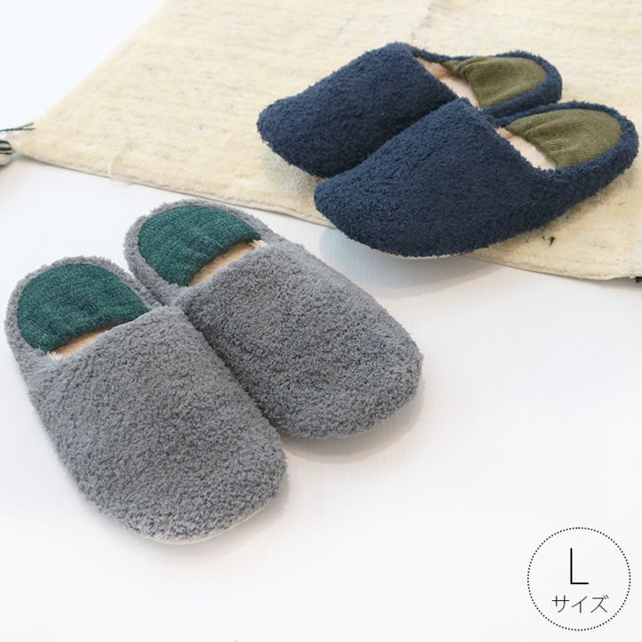 HDファーリブニットチャールス L ルームシューズ