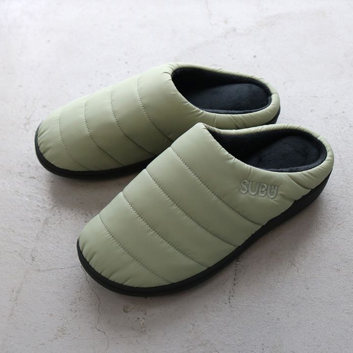 SUBU（スブ） スモークグリーン