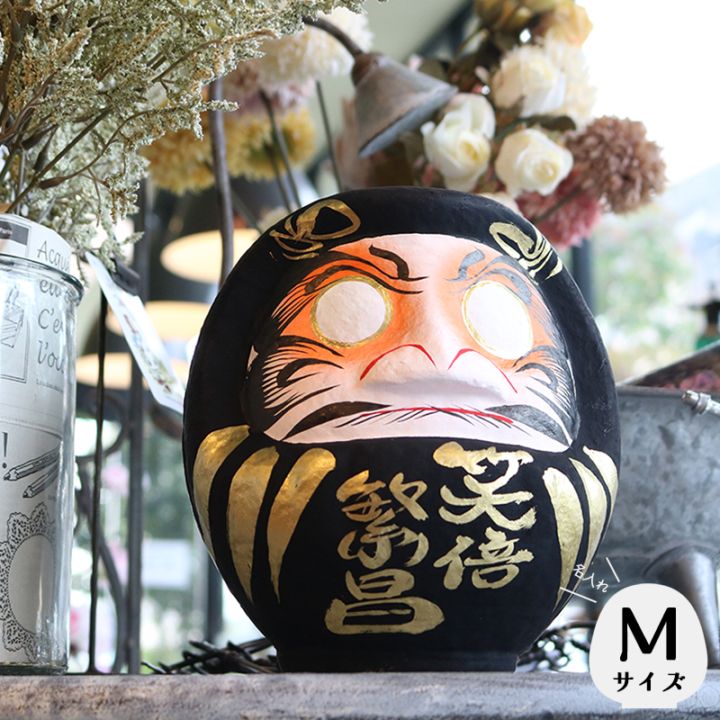 ハンプティーダンプティーオンラインショップ