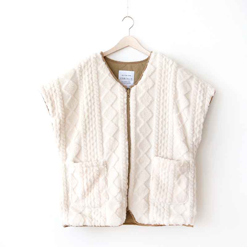 型押しキルティング リバーシブルハンテン