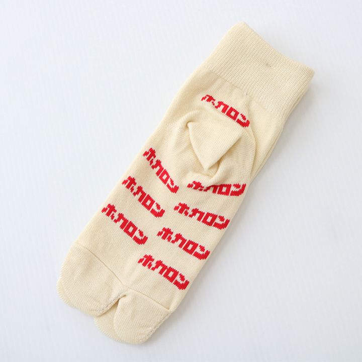 タビスルホカロン　足袋ソックス　IV